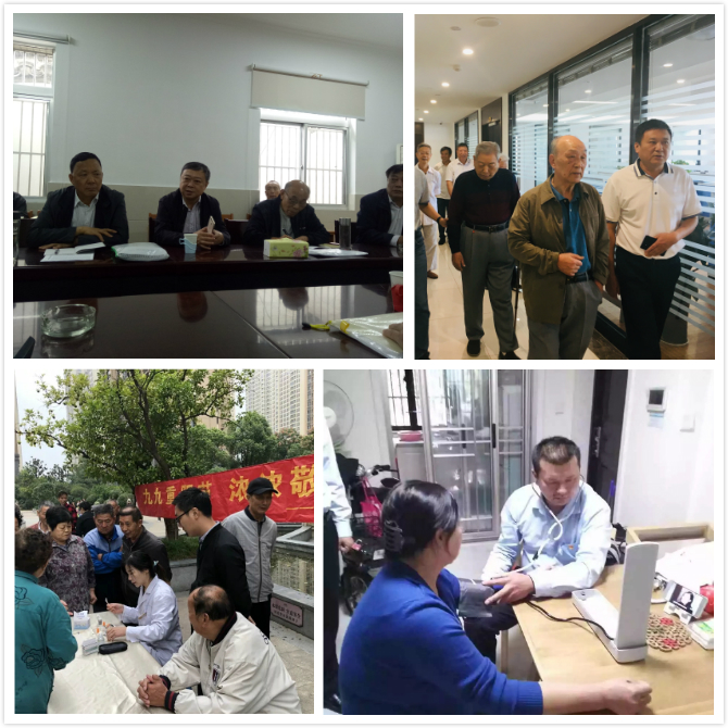 1570701532887404.jpg 重陽(yáng)拼圖.jpg