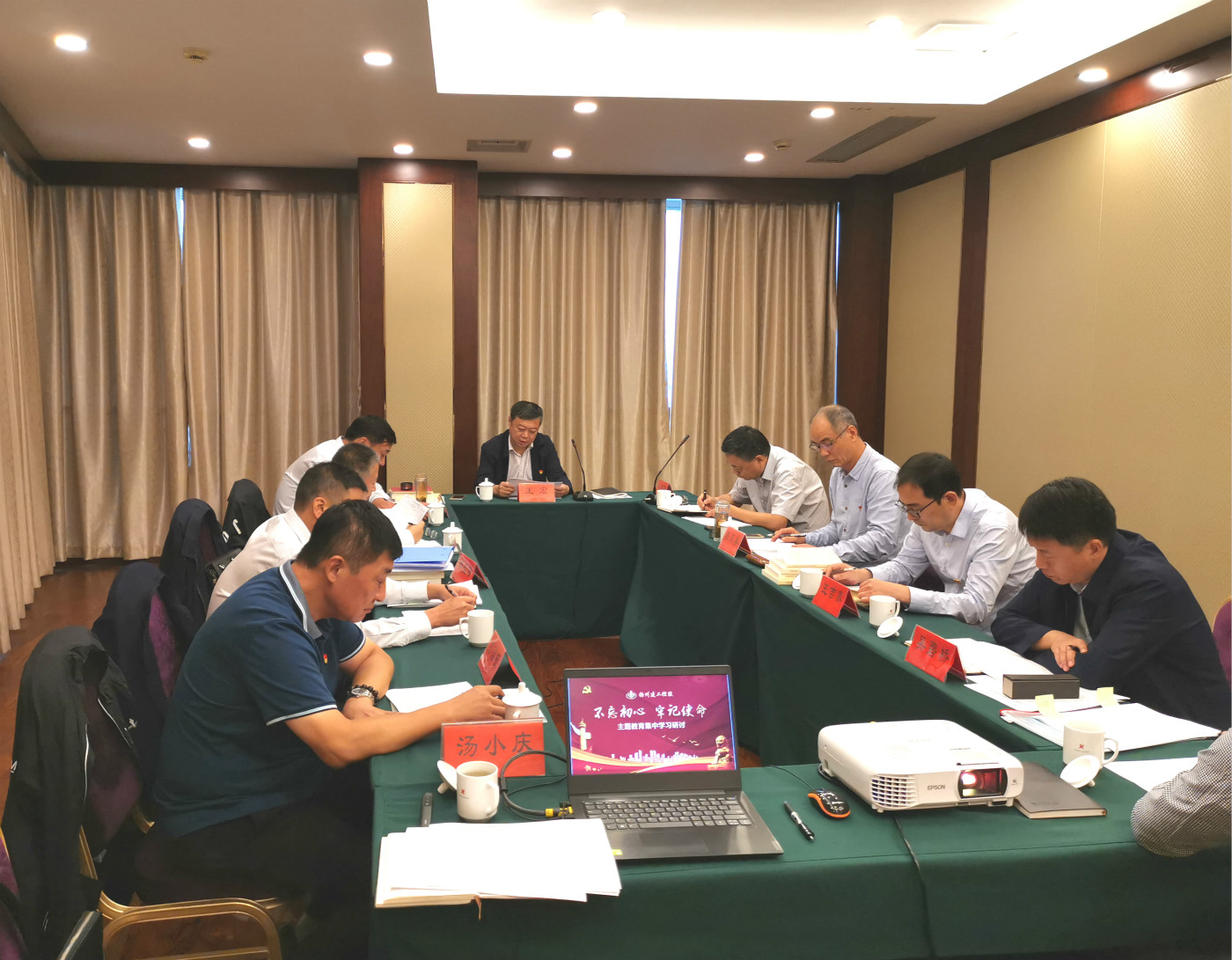 1571043709117212.jpg 網1.jpg