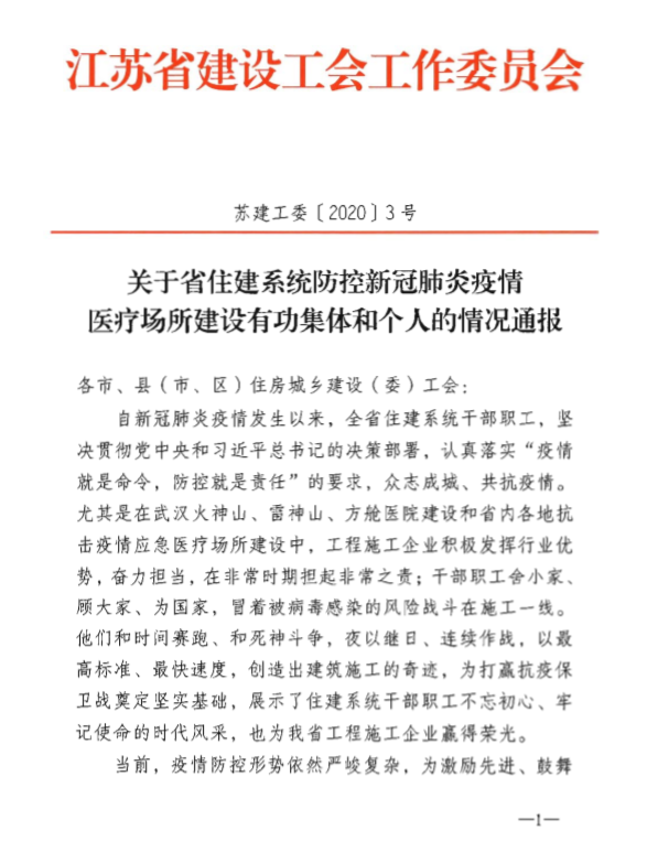 1583288685999414.png 1.png