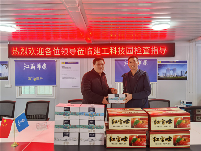 1612773117197775.jpg 微信圖片_202102081039573.jpg