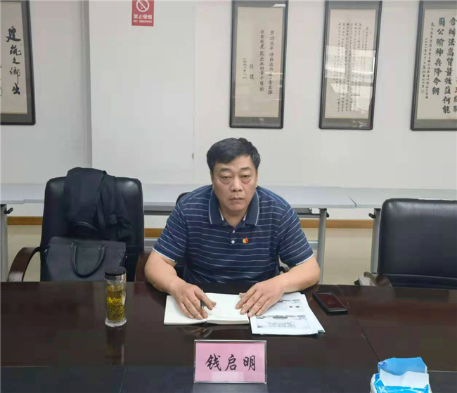 1622598636606638.jpg 錢書記.jpg