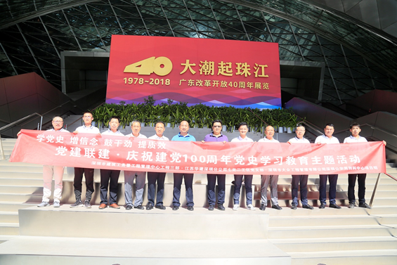 1622708550991666.png image.png