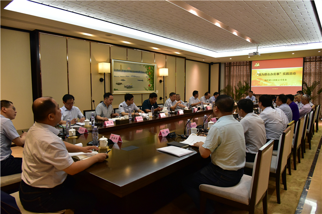 1623140954846688.jpg 微信圖片_20210608162741.jpg