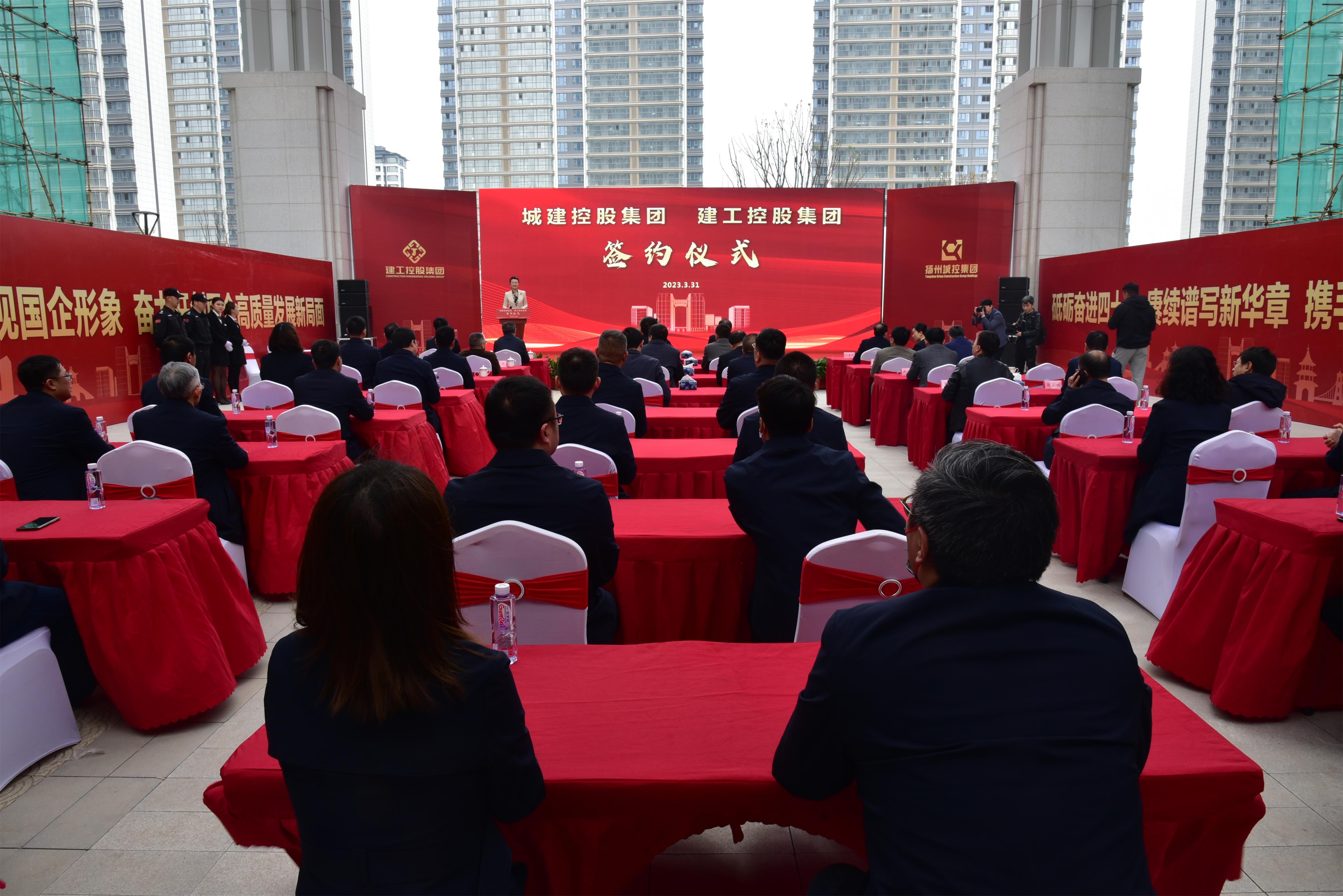 1680253421398608.jpg 簽約現(xiàn)場2.jpg