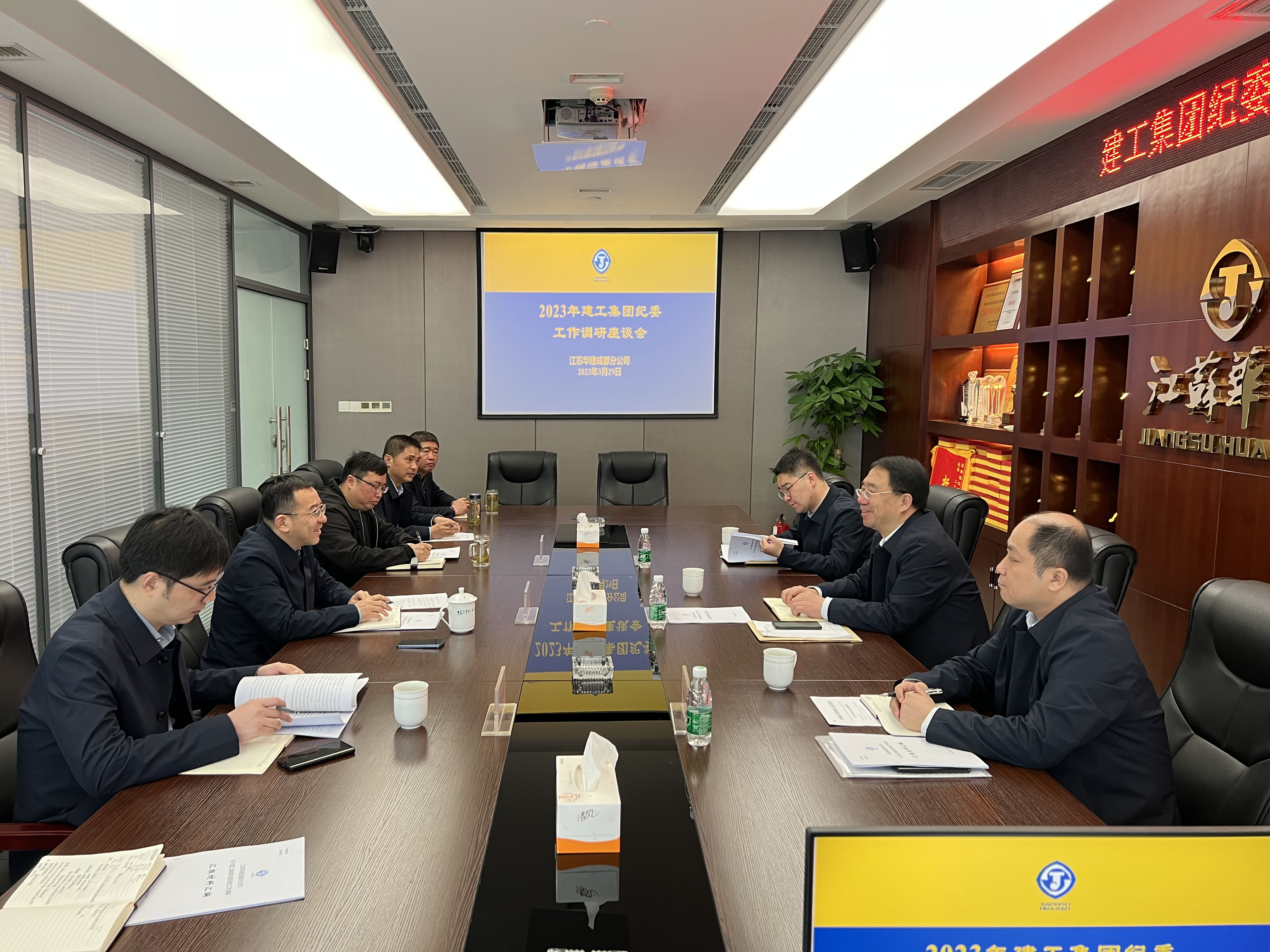 1680829544621217.jpg 微信圖片_20230404111249.jpg