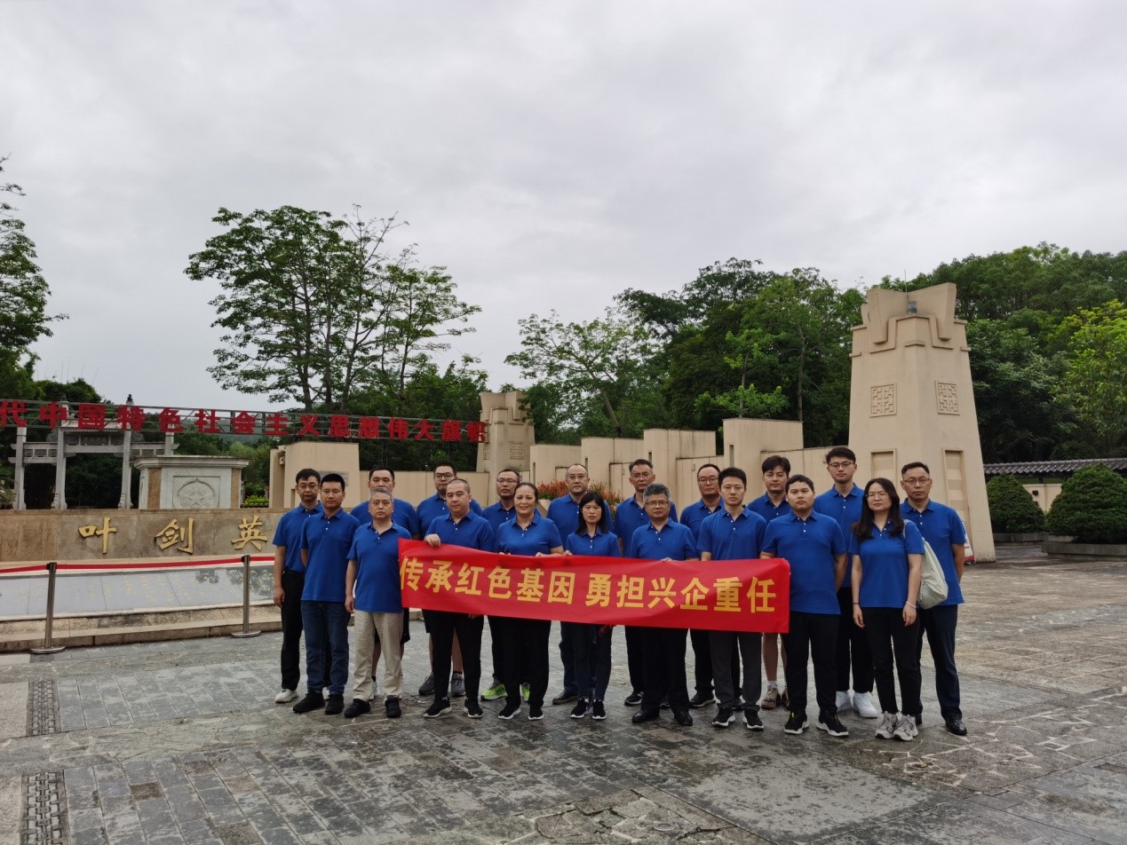 1687247899632281.jpg rrrr.jpg