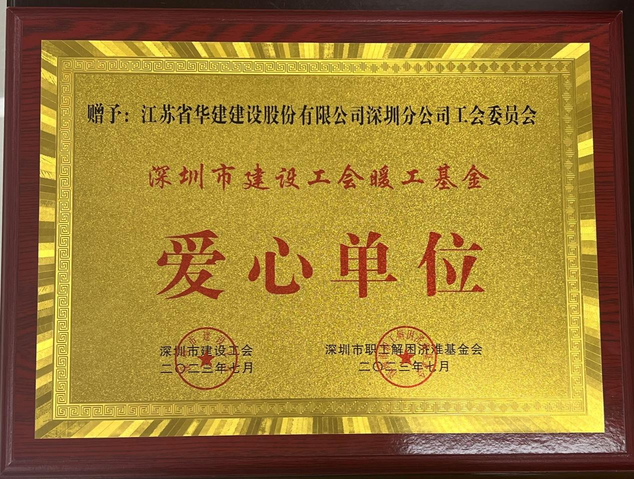 1691027023659763.jpg 圖片1 (4).jpg