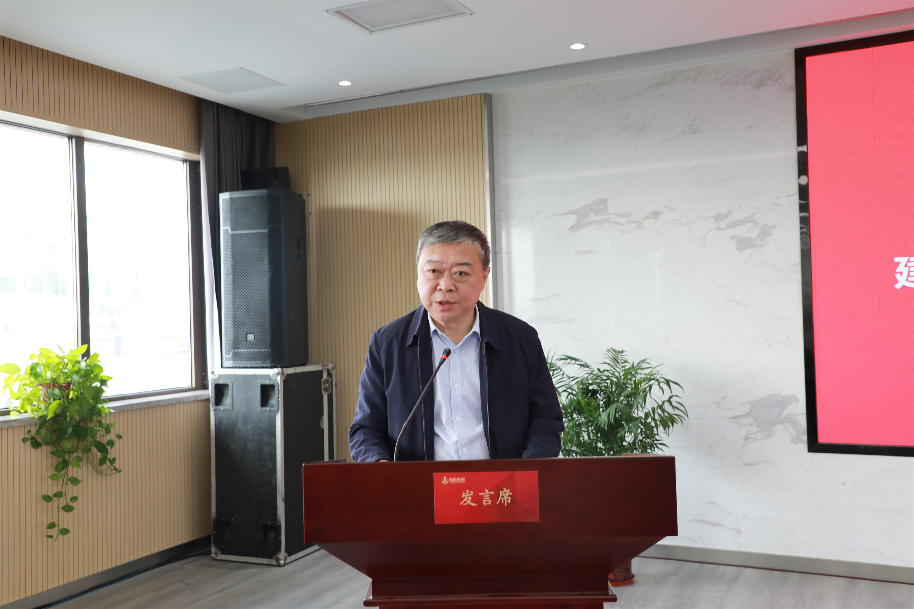 1697422193674236.jpg 王宏致辭.jpg