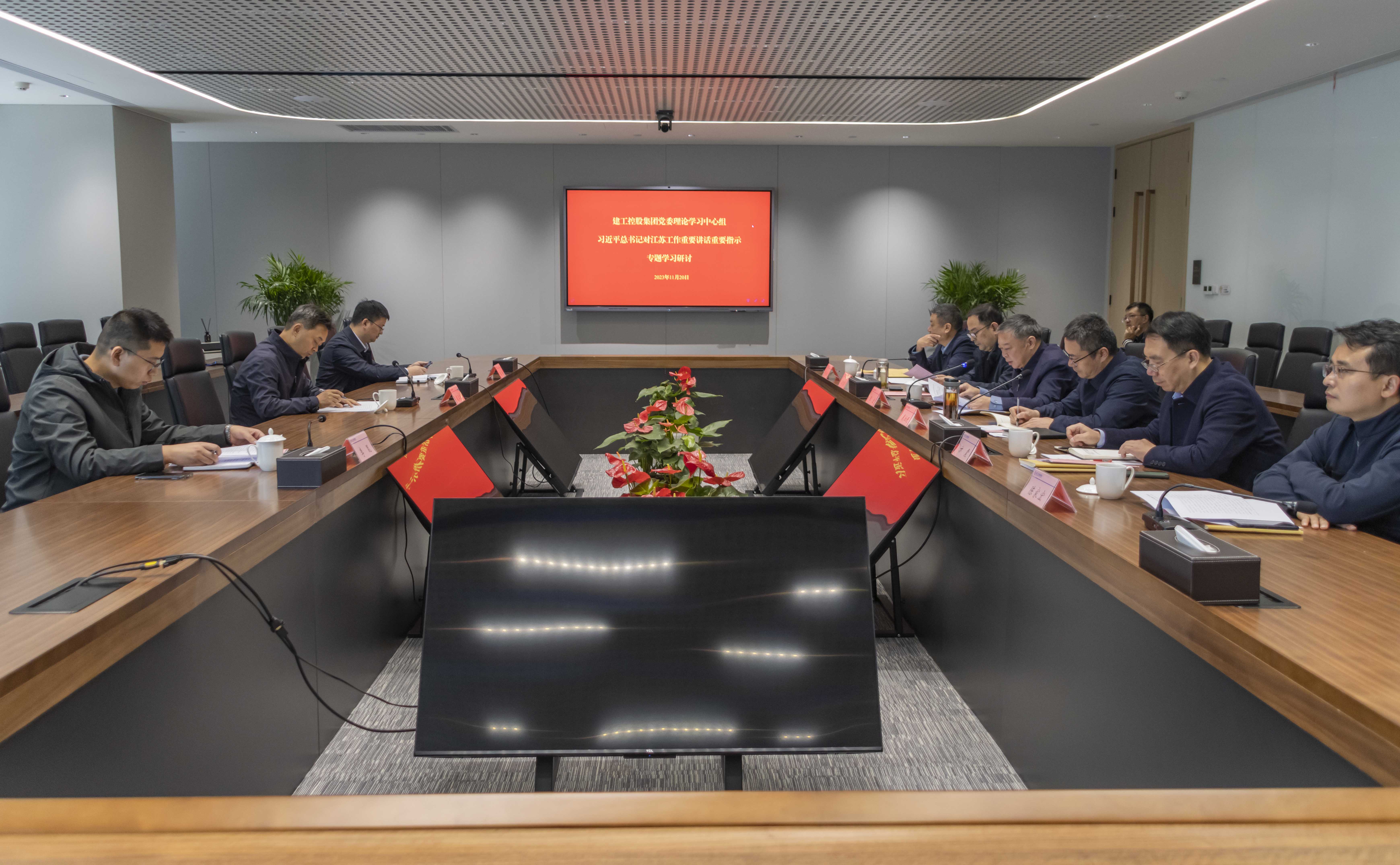 1700537145904348.jpg 1 (3).jpg