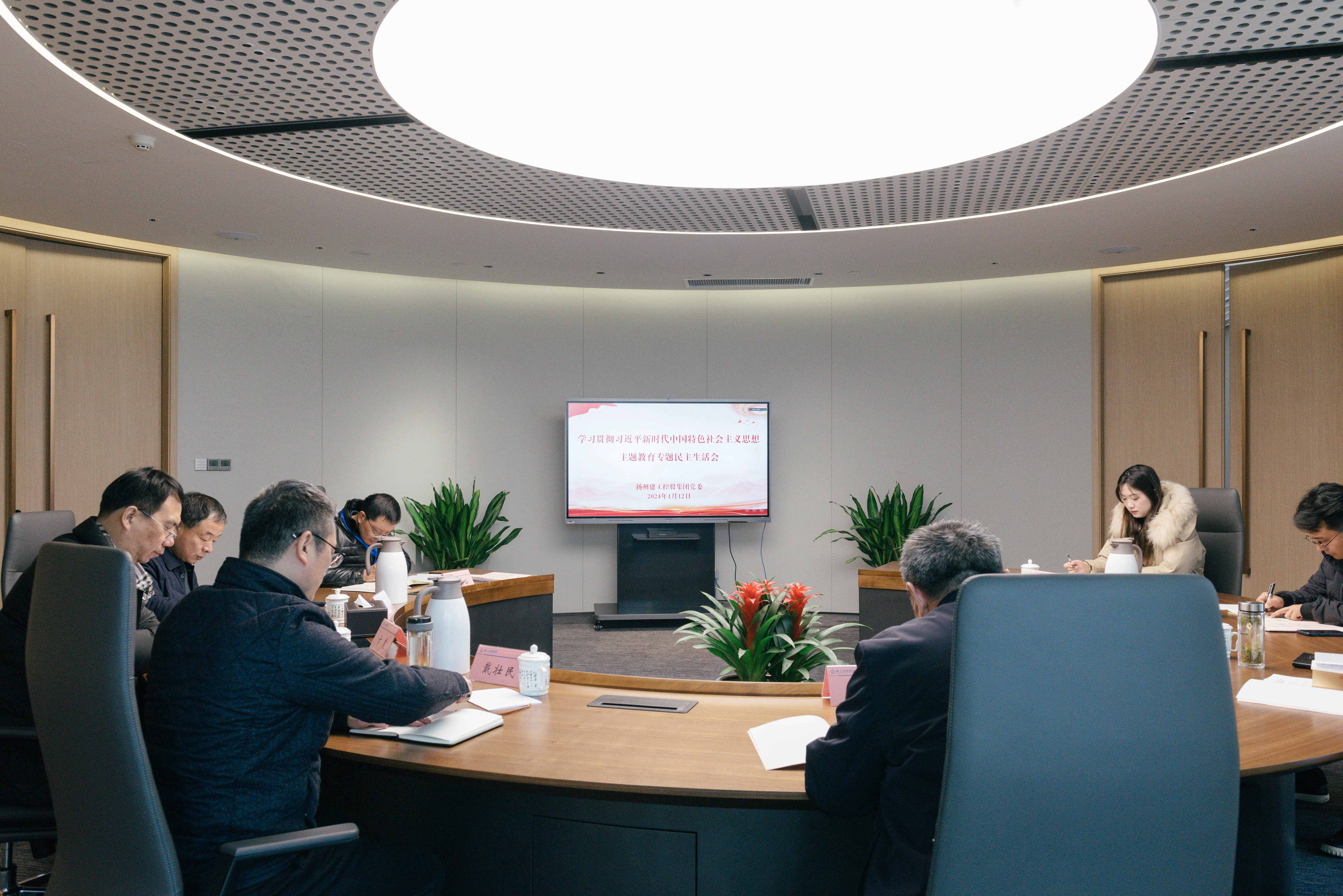 1705282442337756.jpg 7a81995d9c4cd35ccd3c18f7d16f2a0.jpg